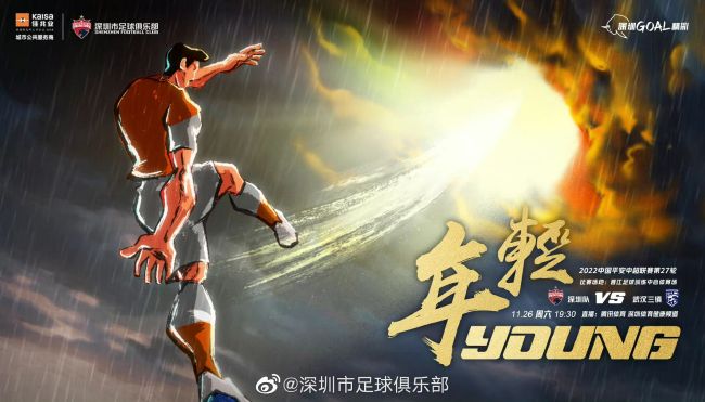 黄色小说观看