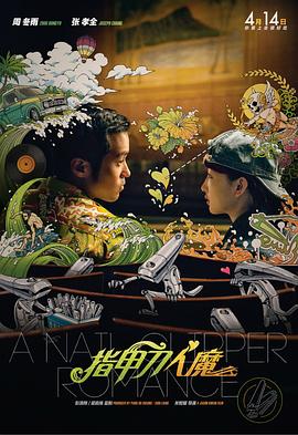 中年艳妇乱小说