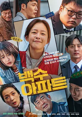 涩涩国产精品福利在线观看