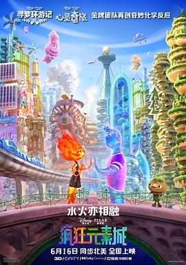 在线观看视频你懂的