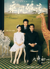 啪啪一级片