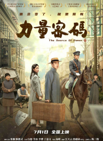亚洲精品乱码日韩