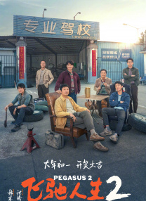 亚洲视频在线观看